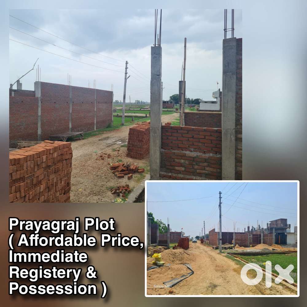 Prayagraj Plot, Affordable Price, Immediate Registery & Possession
