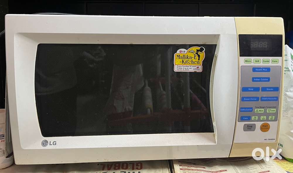 LG microwave