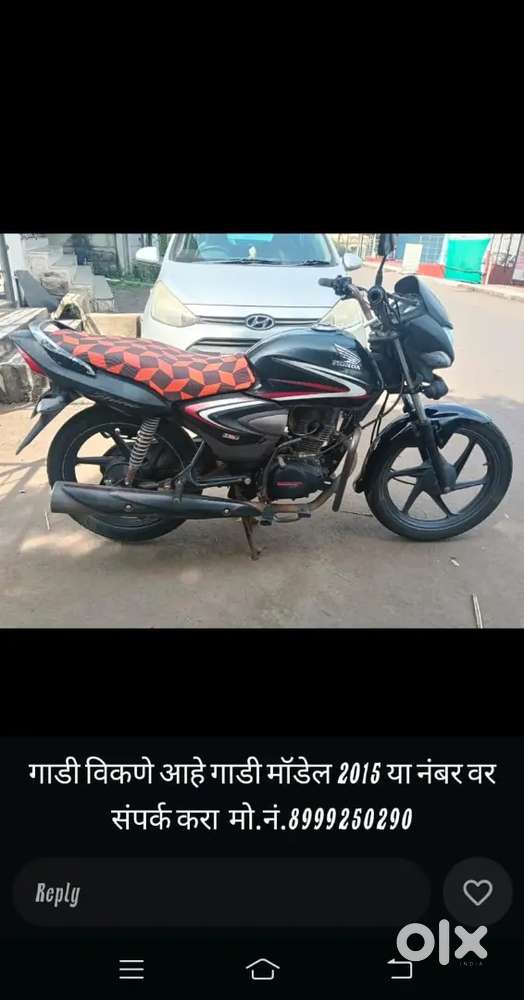 Single hand used Honda shine