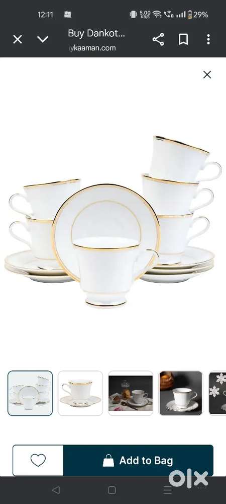 DANKOTUWA TEA SET GOLD PLATED