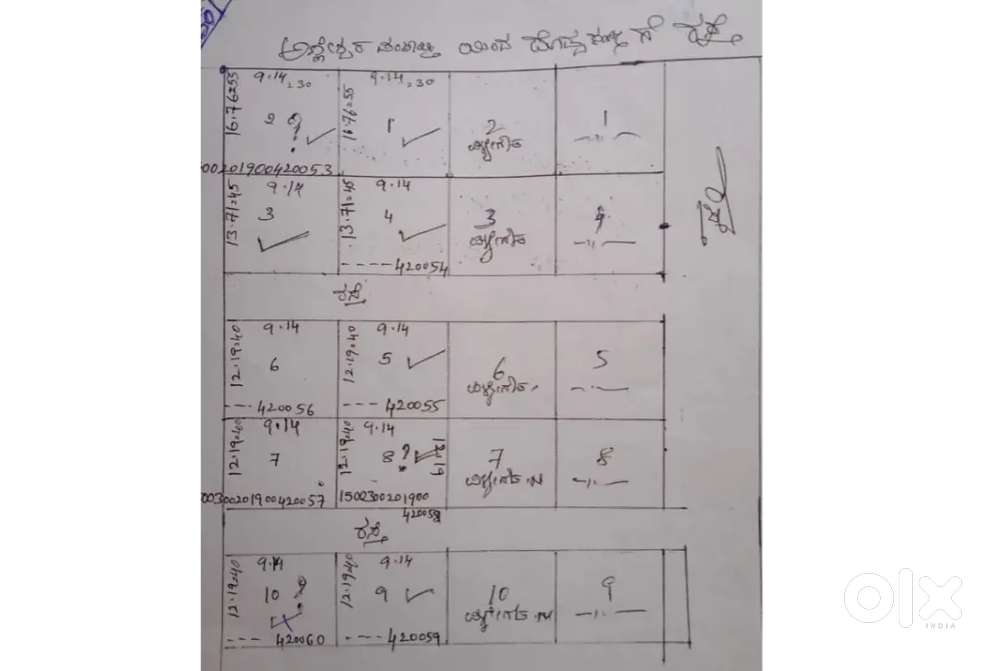 30*40 Sites at Doddasanne