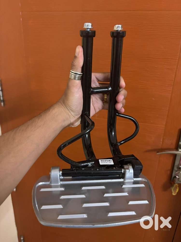 Access foot rest