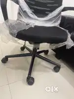 Sofa and office chair