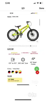 New bicycle