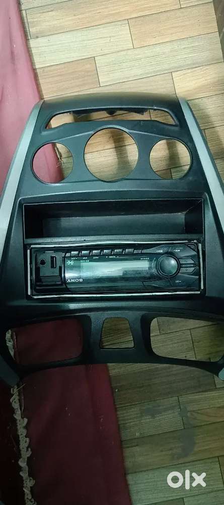 Eon Music System with Cover