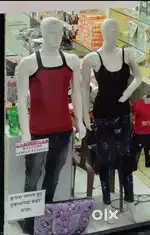 Manniqueen