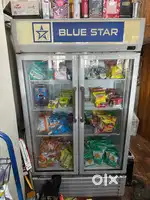 BLUE STAR FRIDGE