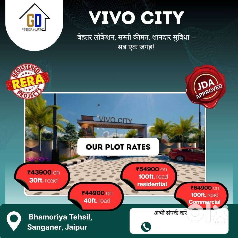 JDA & RERA Approved plots on Ajmer road Highway Near badh ke balaji