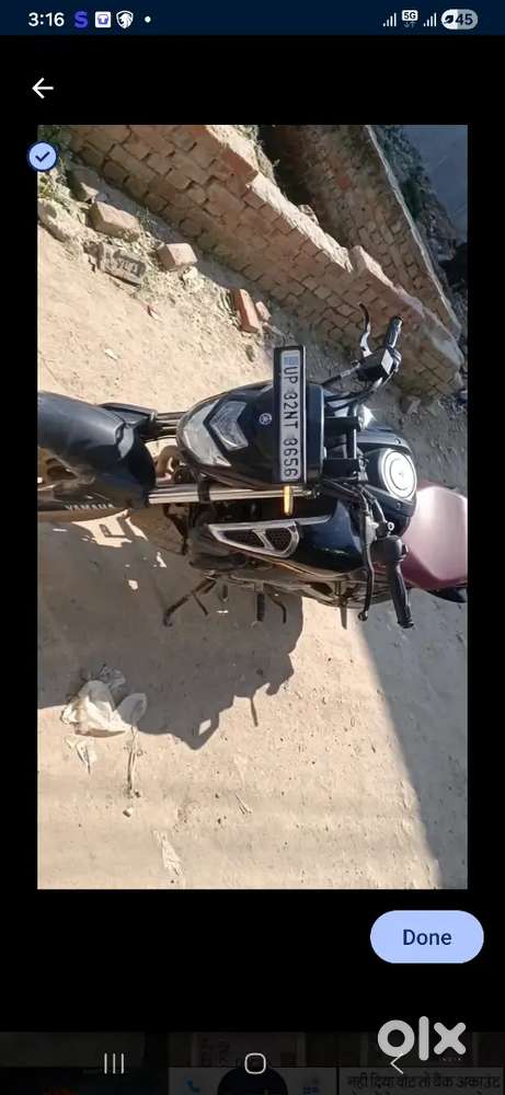 ज़ारी कार्य fz5