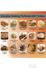 Electric tandoor