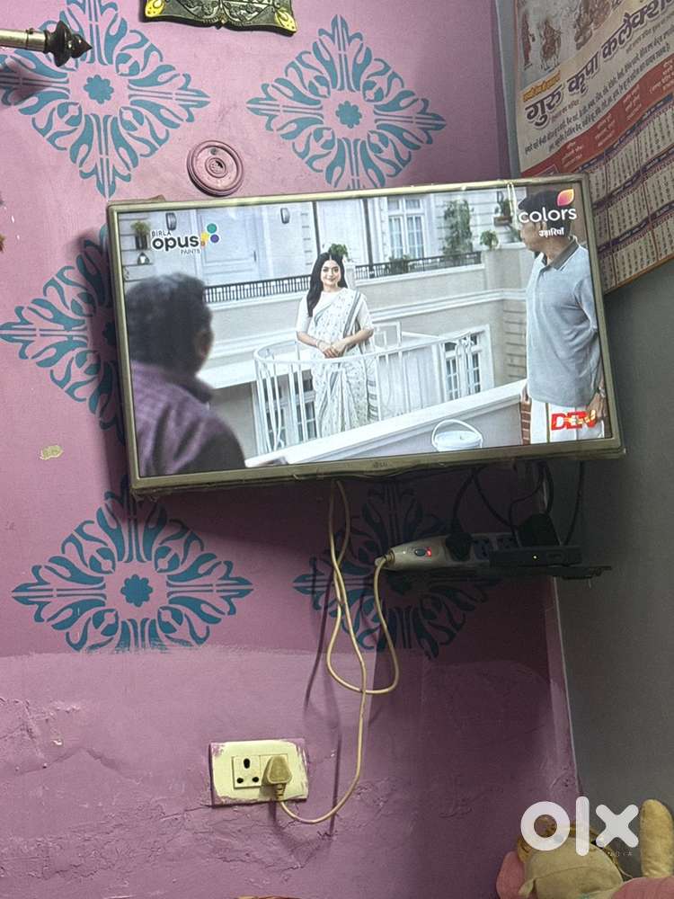 LG TV selling