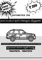 AUTOMOTRIZ_SPA