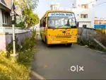 School Van Driver