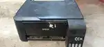 Printer sell