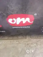 Delivery Partner