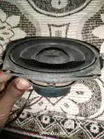 Speaker Boofer