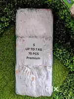 Baby diaper in 6 rs