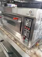 Gas bakery cake baking oven ovan owen owan batti