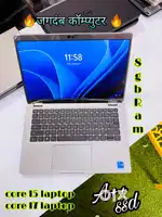 Ultra slim light weight laptop 
- Best quality with big discount offer