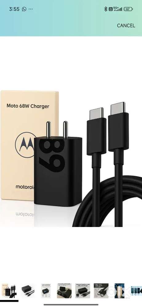 Moto Charger 89W