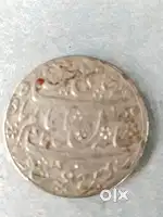 Silver coin