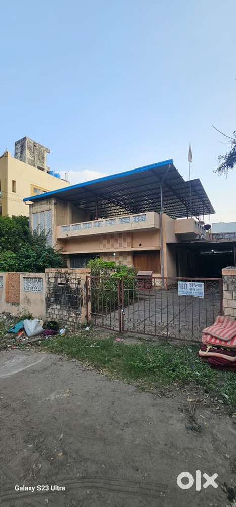 National hospital ki line me commercial property available..