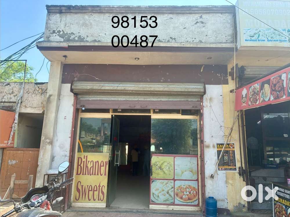 Size 16-60 , location Rail coach factory gate no3