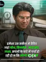 5 PERSON RECRUIMENT IN OFFICE WORK