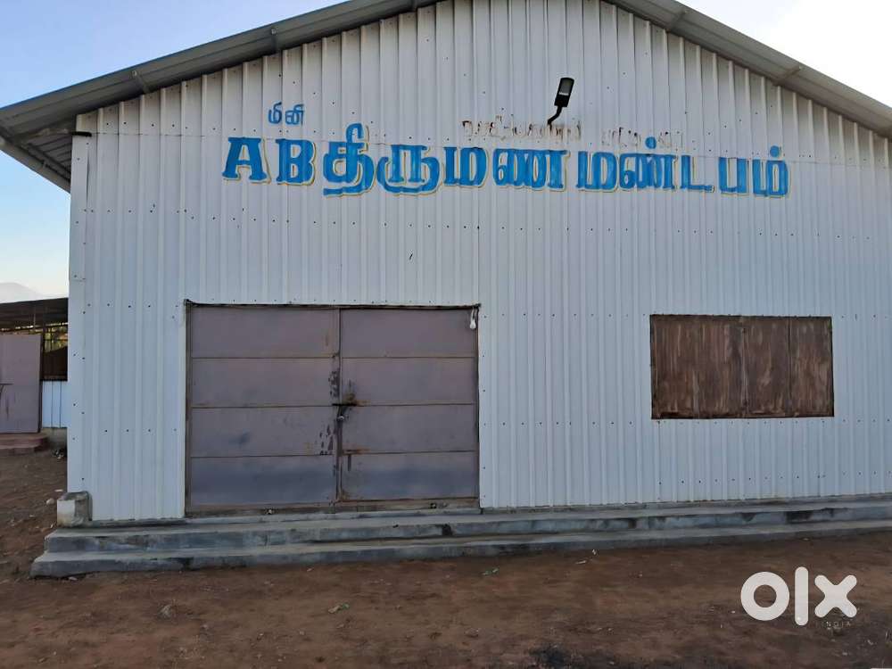 Godown for Rent – Near Udumalaipettai