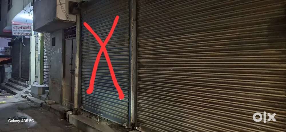Subhash nagar near bilal masjid