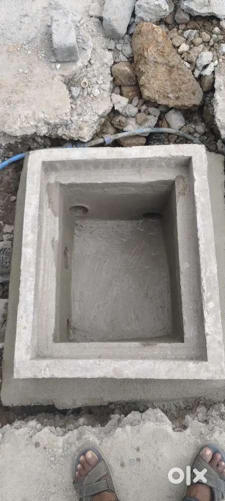 Sewage site supervisor