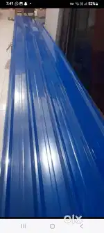 Rooging sheet&pip