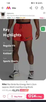 Nike shorts running not used, size 30