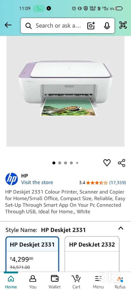 HP DeskJet 2331 All-in-One Printer – Great Condition