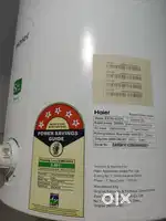 Selling geyser