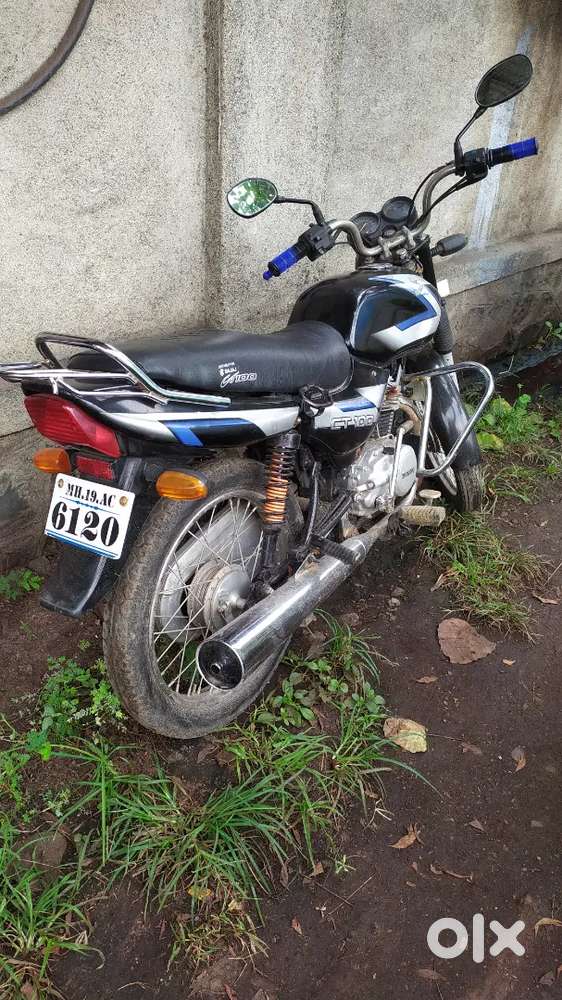 गाडी कंडिशन में है