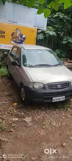 Maruti Suzuki Alto 2005-2010 LXi BSIII, 2003, Petrol