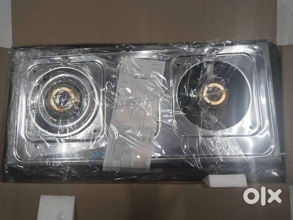 Pigeon Maxima Two Burner Gas Stove - Brand New