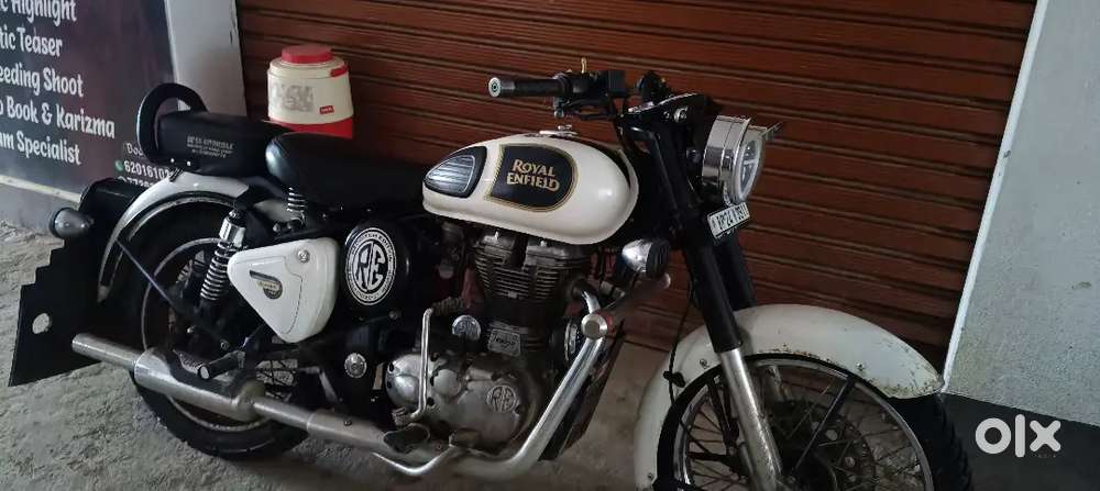 New condition me hai