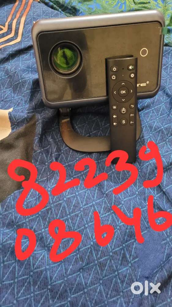 Egate Android projector