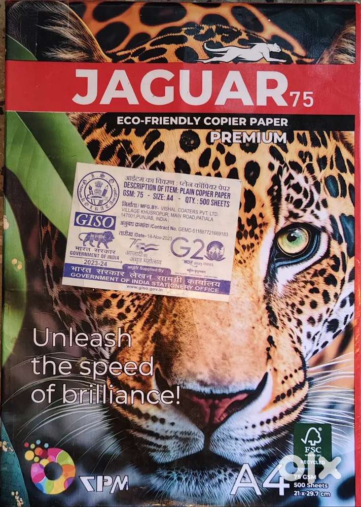 A4 Jaguar Paper 75 GSM – 8 Ream  Best Quality  Gios Supply