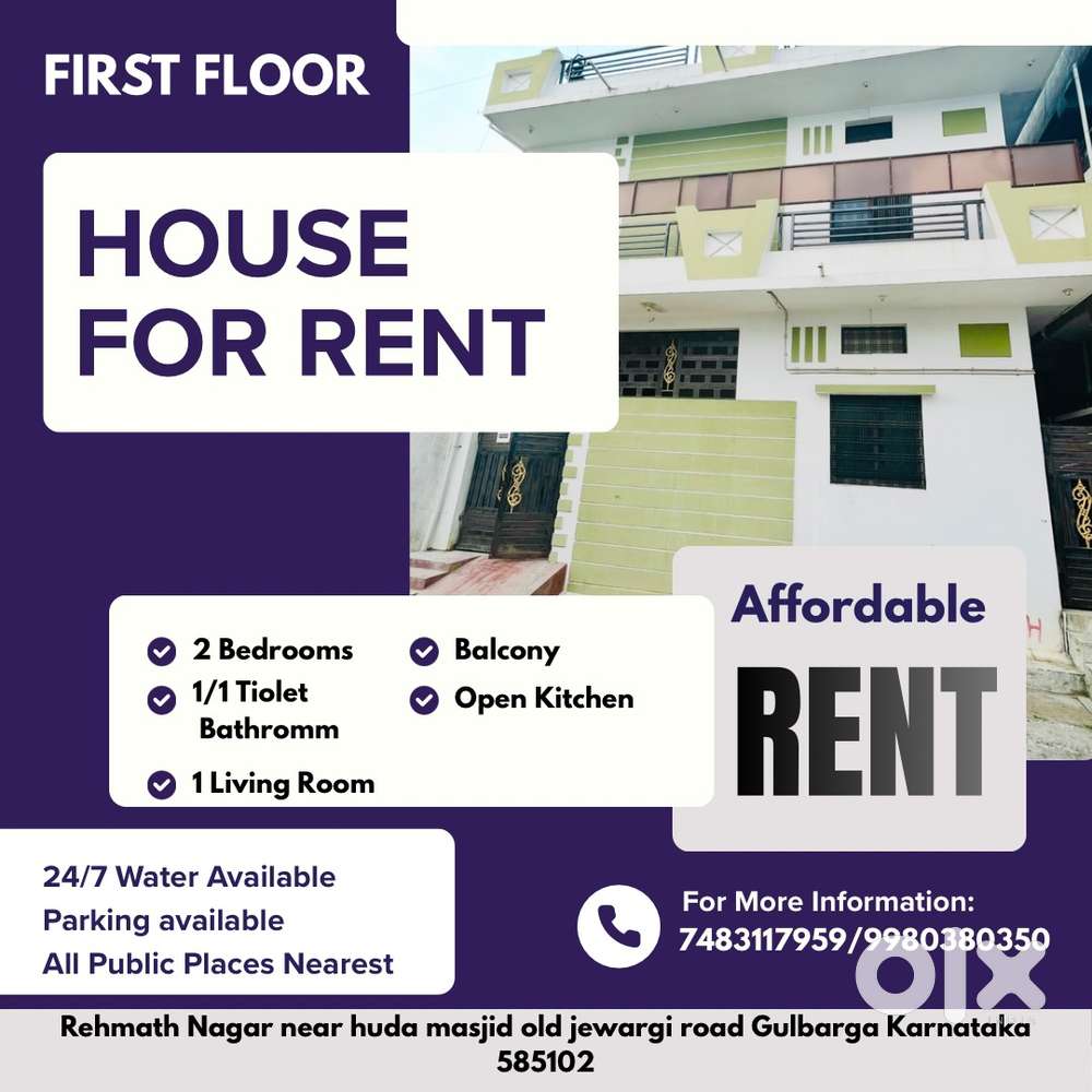 Beautiful house 2BHK independent house for rent - calm Area and great