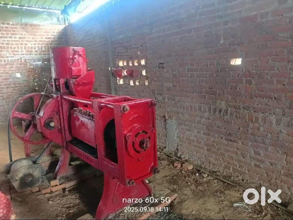 Oil mill sell karna hai best condition