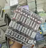 Berserk Vol. 1-11