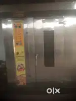 150000   बेकरी