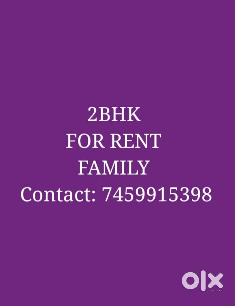 House for rent