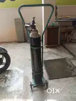 Gas cylinder