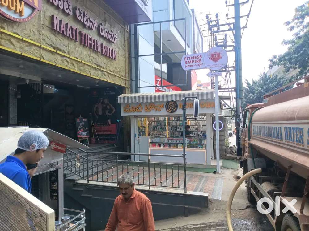 Yellamma Home food Maker