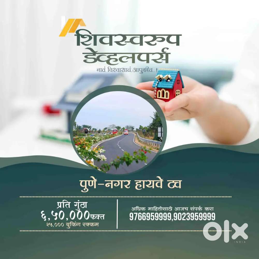खर्या अर्थाने सामर्थवान बनायचे असेल तर एकट्याने लढायला शिका