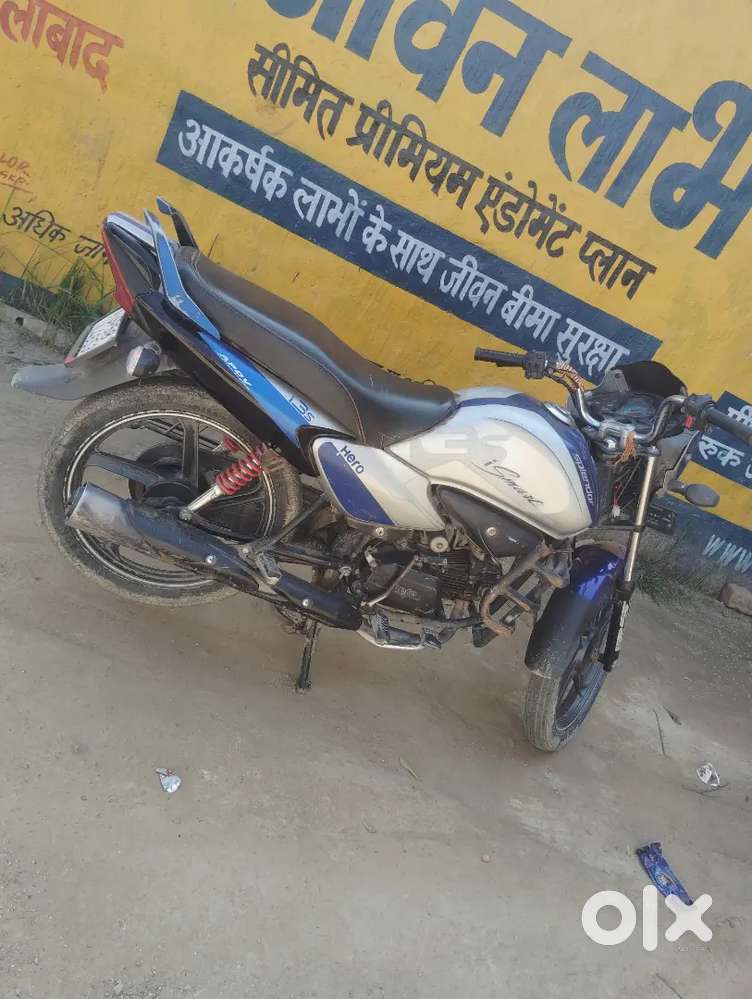 Hamen dusri bike leni hai